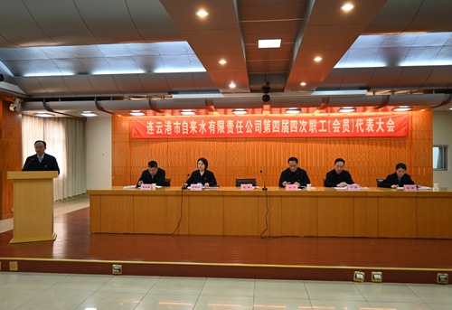 ��������ʹ��  ���ľ������¹�